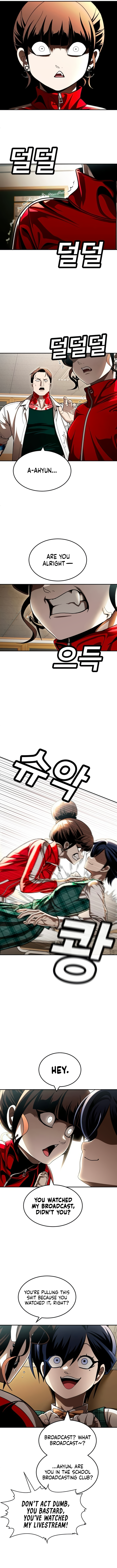 A Sense of Amusement Chapter 63 - Page 3