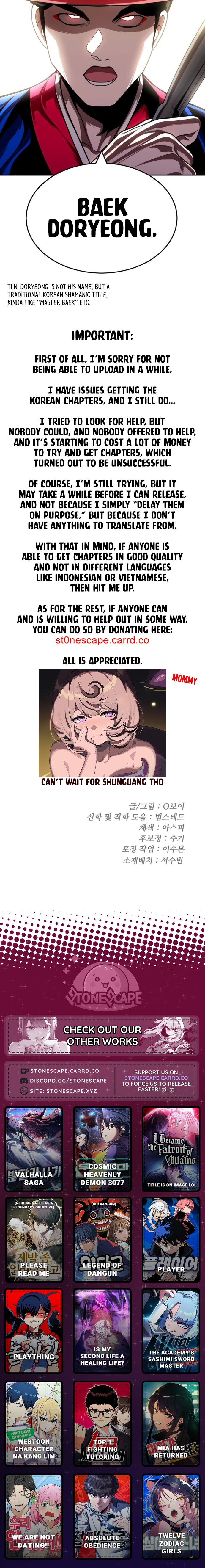 A Sense of Amusement Chapter 63 - Page 22