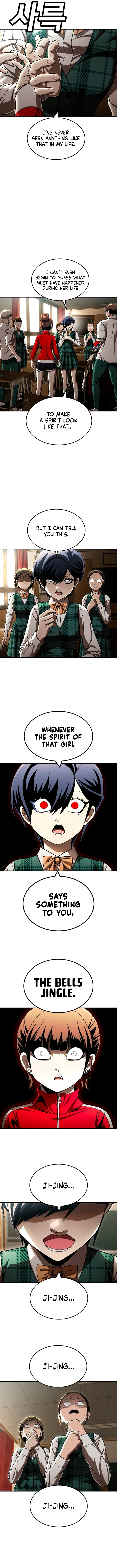 A Sense of Amusement Chapter 63 - Page 5