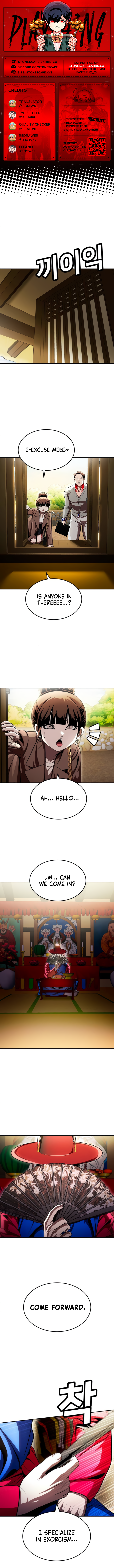 A Sense of Amusement Chapter 64 - Page 1