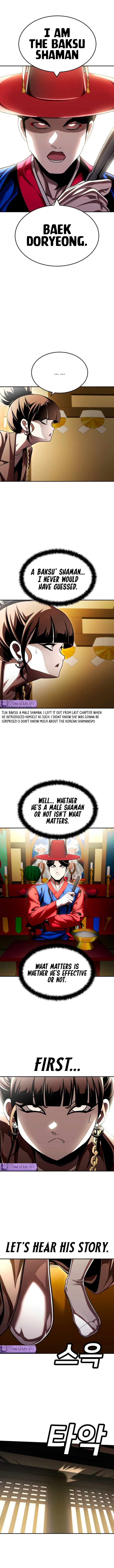 A Sense of Amusement Chapter 64 - Page 2