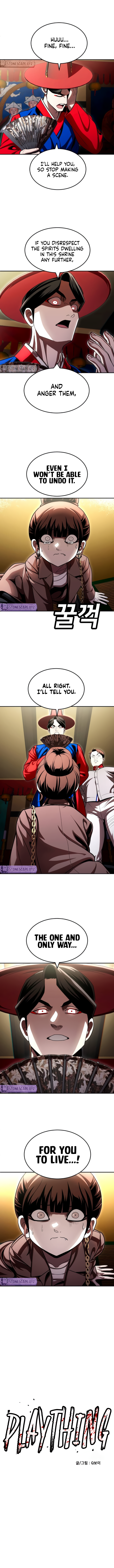 A Sense of Amusement Chapter 64 - Page 13