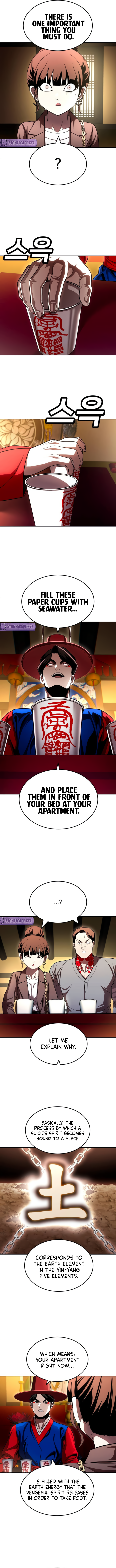 A Sense of Amusement Chapter 64 - Page 16