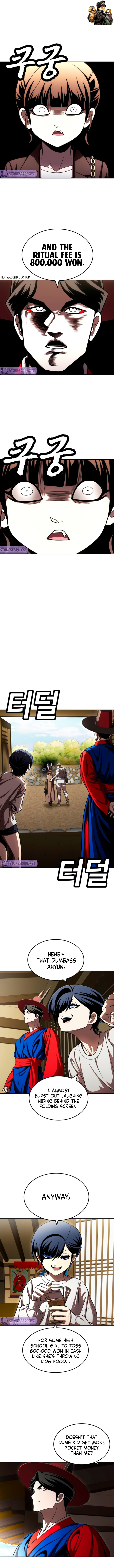 A Sense of Amusement Chapter 64 - Page 22