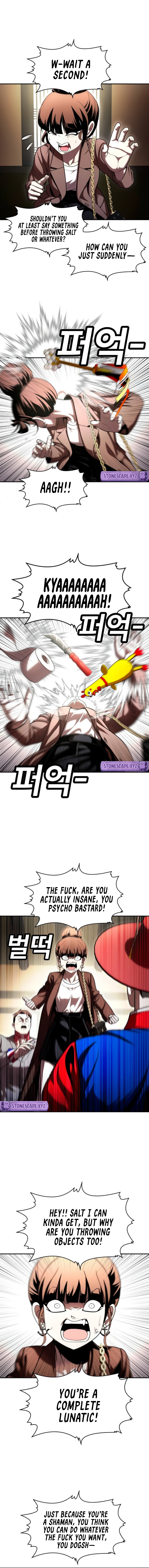 A Sense of Amusement Chapter 64 - Page 5