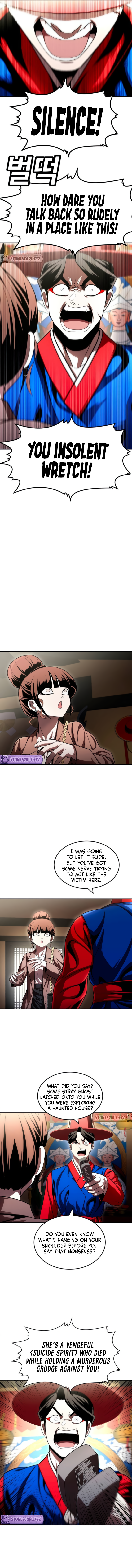 A Sense of Amusement Chapter 64 - Page 6