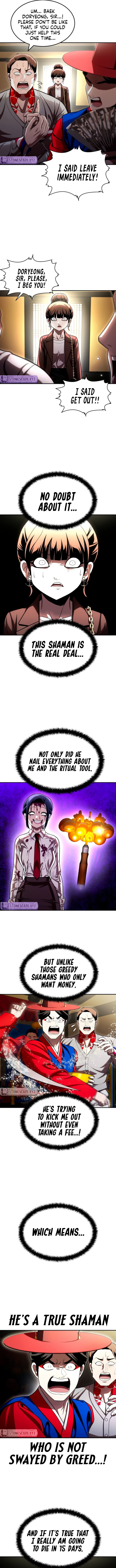 A Sense of Amusement Chapter 64 - Page 10