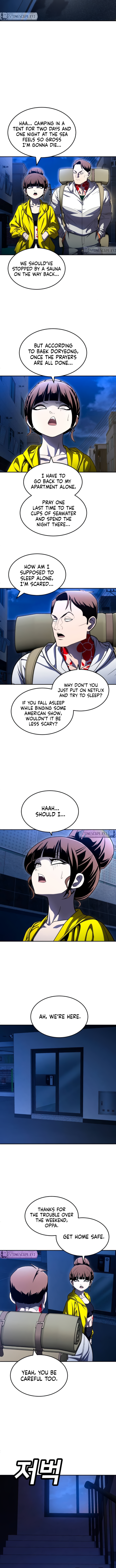 A Sense of Amusement Chapter 65 - Page 13