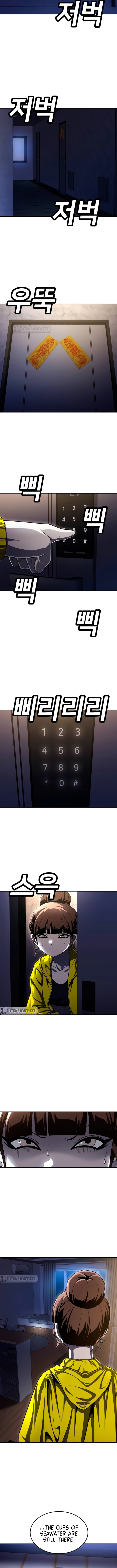 A Sense of Amusement Chapter 65 - Page 14