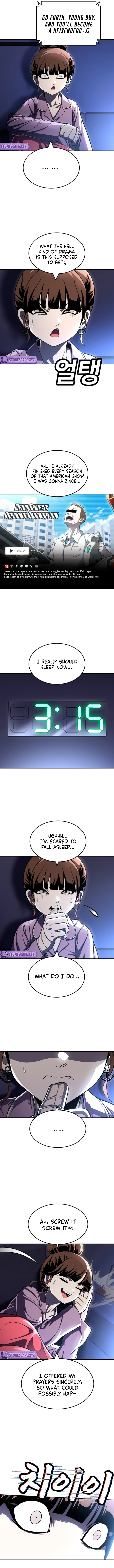 A Sense of Amusement Chapter 65 - Page 17