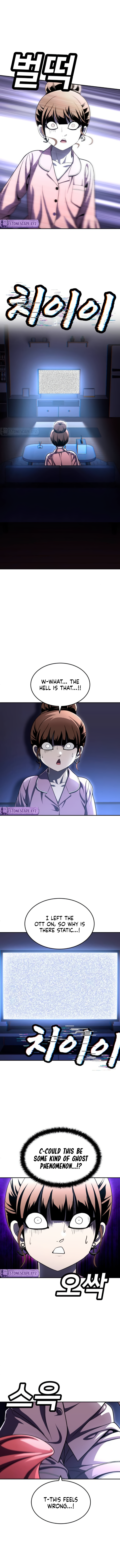 A Sense of Amusement Chapter 65 - Page 18