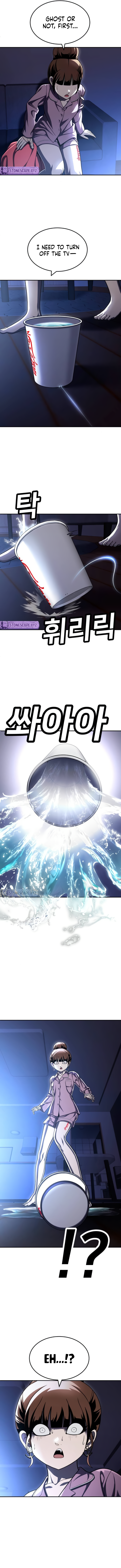 A Sense of Amusement Chapter 65 - Page 19