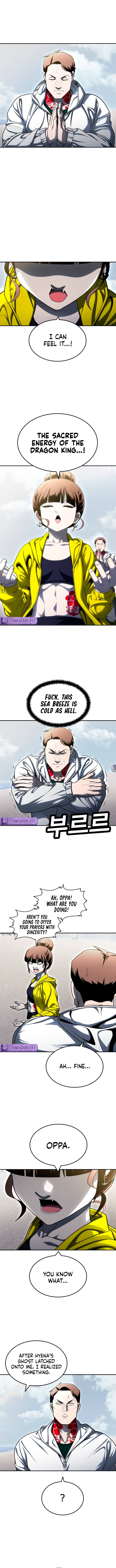 A Sense of Amusement Chapter 65 - Page 3