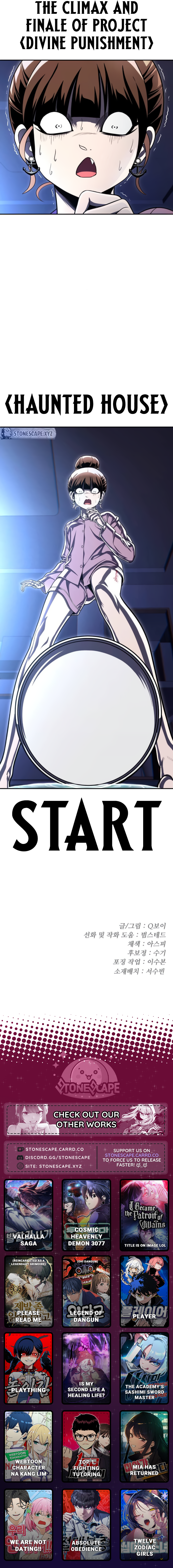 A Sense of Amusement Chapter 65 - Page 22