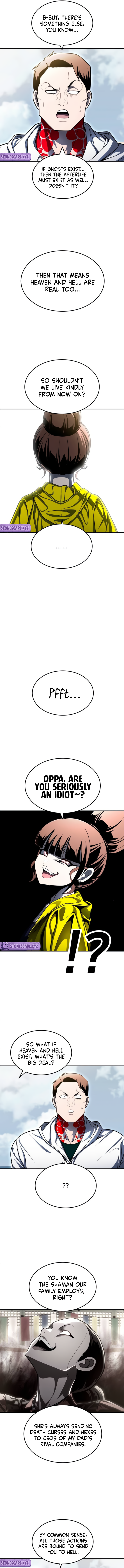 A Sense of Amusement Chapter 65 - Page 5