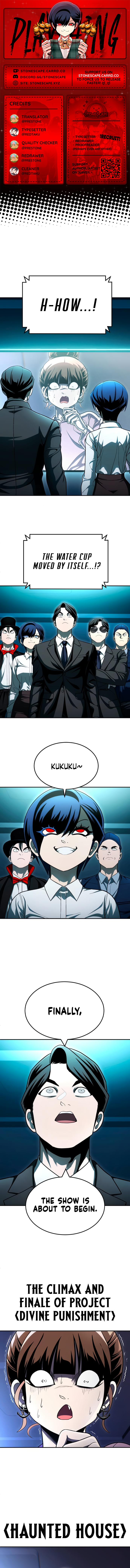 A Sense of Amusement Chapter 66 - Page 1