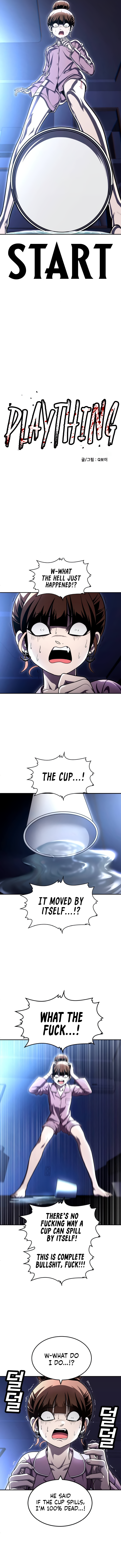 A Sense of Amusement Chapter 66 - Page 2