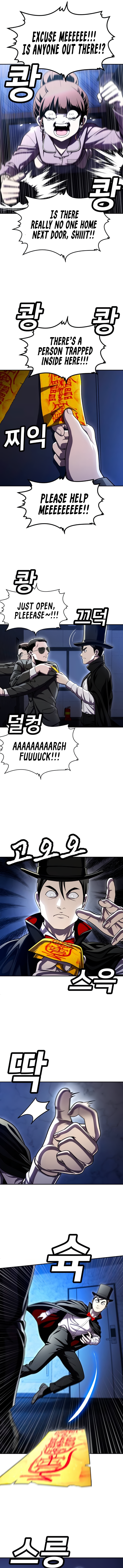 A Sense of Amusement Chapter 66 - Page 12