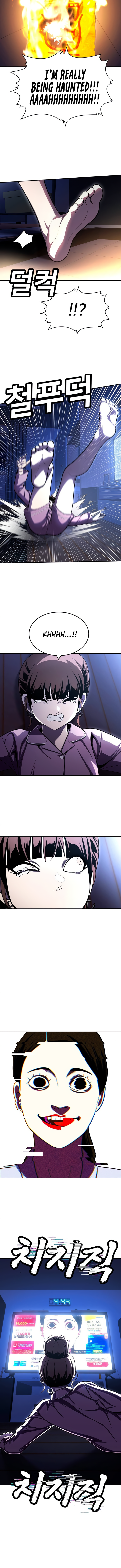 A Sense of Amusement Chapter 66 - Page 14