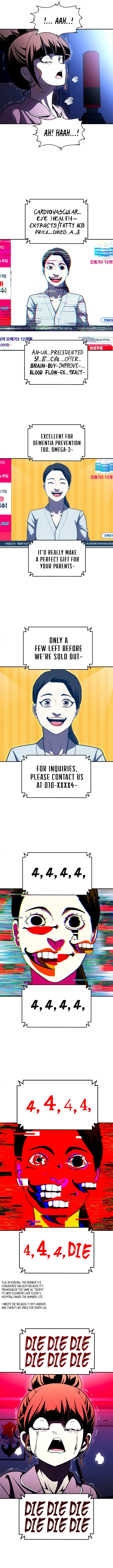 A Sense of Amusement Chapter 66 - Page 15