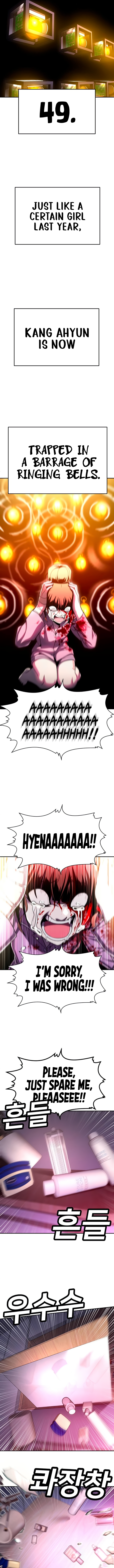 A Sense of Amusement Chapter 66 - Page 21