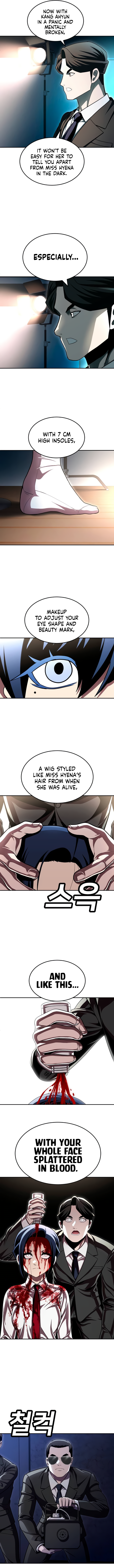 A Sense of Amusement Chapter 66 - Page 23