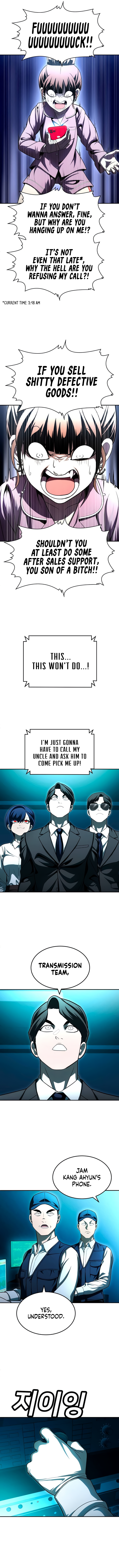 A Sense of Amusement Chapter 66 - Page 4