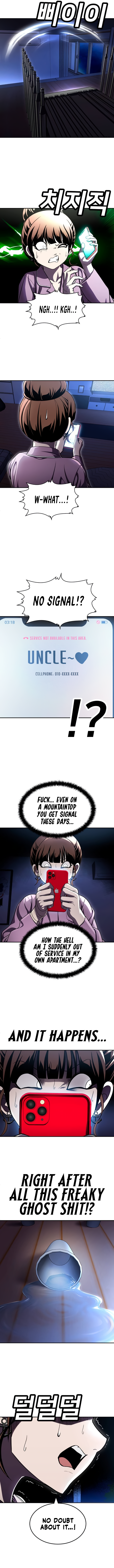 A Sense of Amusement Chapter 66 - Page 5