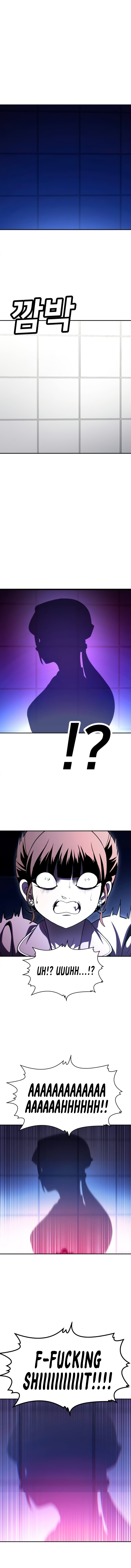 A Sense of Amusement Chapter 66 - Page 10