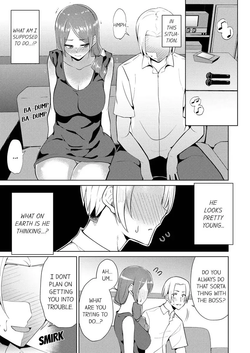 A Sexy Massage While the Hubby’s Away – My Masseur’s Making Me Come With His Thick Fingers…! Chapter 11 - Page 8