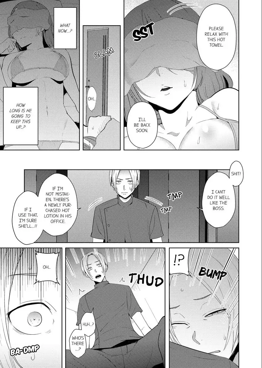 A Sexy Massage While the Hubby’s Away – My Masseur’s Making Me Come With His Thick Fingers…! Chapter 15 - Page 4