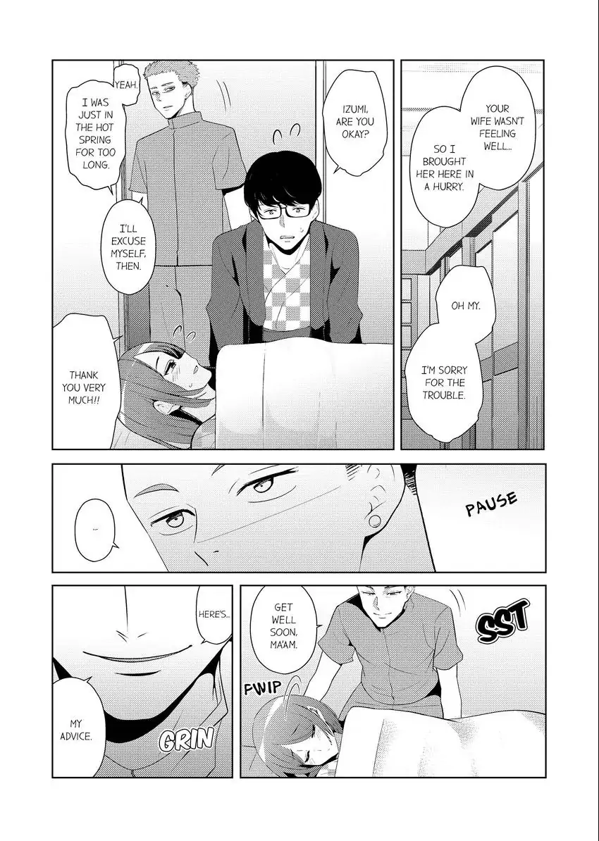 A Sexy Massage While the Hubby’s Away – My Masseur’s Making Me Come With His Thick Fingers…! Chapter 20 - Page 3