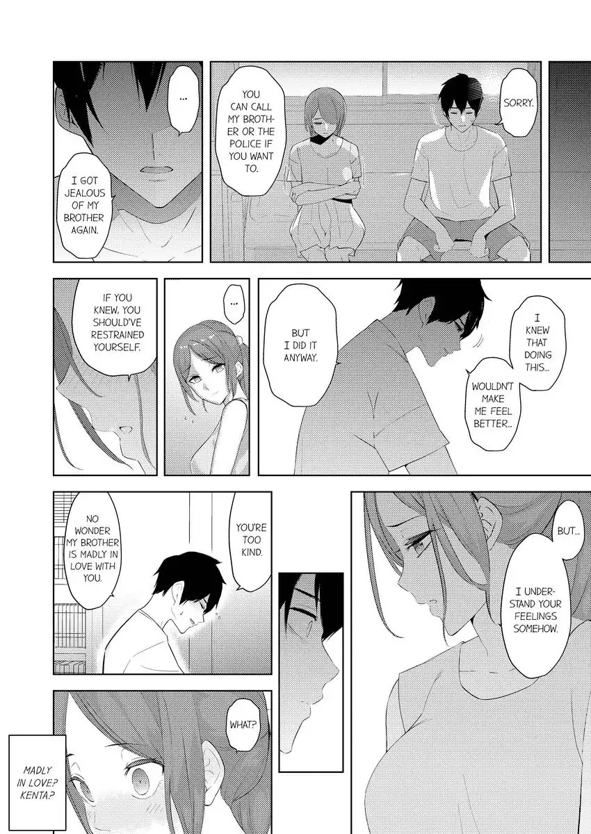 A Sexy Massage While the Hubby’s Away – My Masseur’s Making Me Come With His Thick Fingers…! Chapter 36 - Page 7