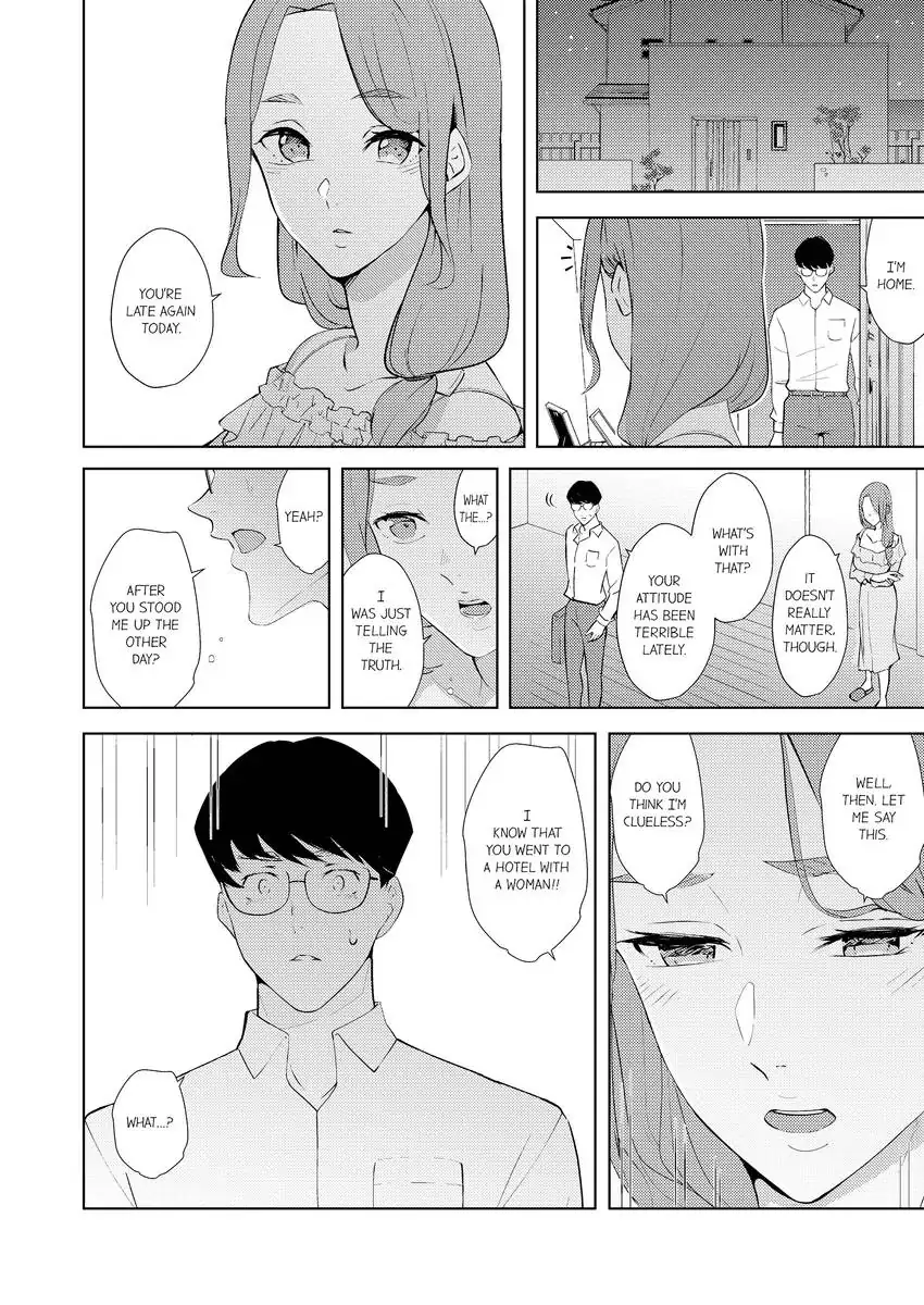 A Sexy Massage While the Hubby’s Away – My Masseur’s Making Me Come With His Thick Fingers…! Chapter 52 - Page 3