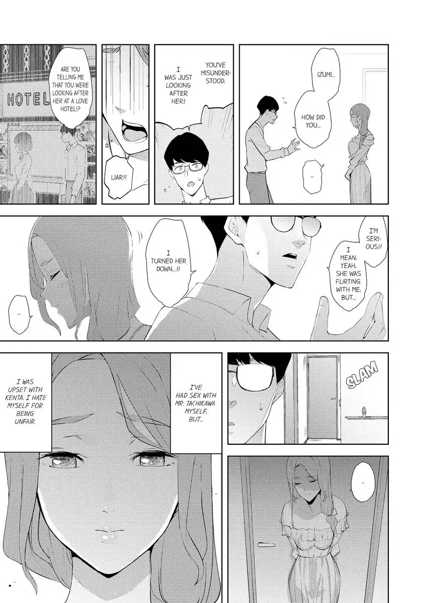 A Sexy Massage While the Hubby’s Away – My Masseur’s Making Me Come With His Thick Fingers…! Chapter 52 - Page 4