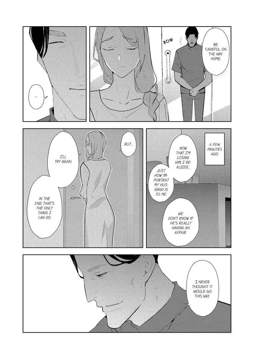 A Sexy Massage While the Hubby’s Away – My Masseur’s Making Me Come With His Thick Fingers…! Chapter 53 - Page 6