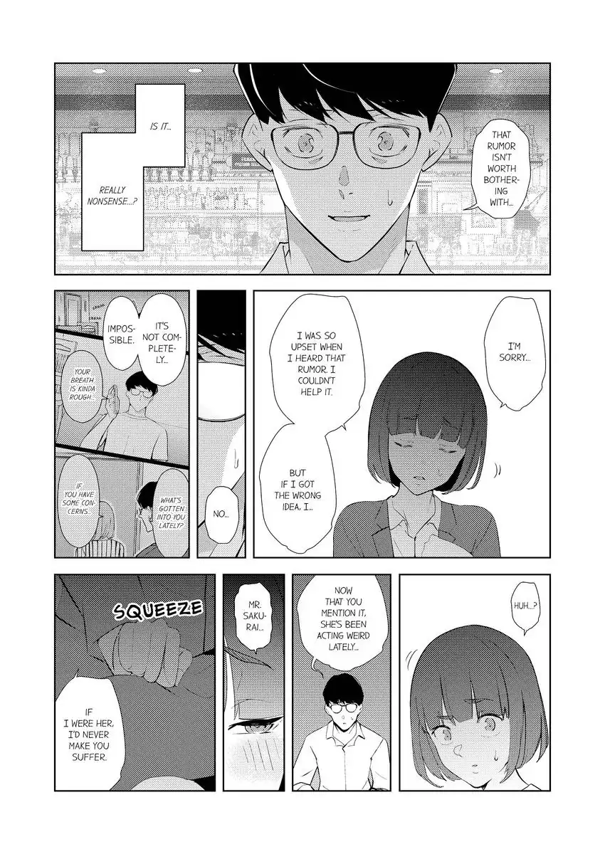 A Sexy Massage While the Hubby’s Away – My Masseur’s Making Me Come With His Thick Fingers…! Chapter 54 - Page 4