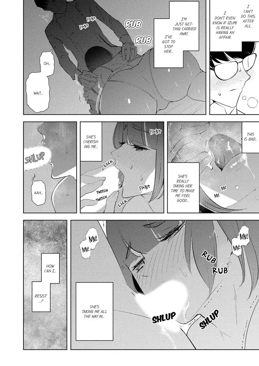 A Sexy Massage While the Hubby’s Away – My Masseur’s Making Me Come With His Thick Fingers…! Chapter 54 - Page 7