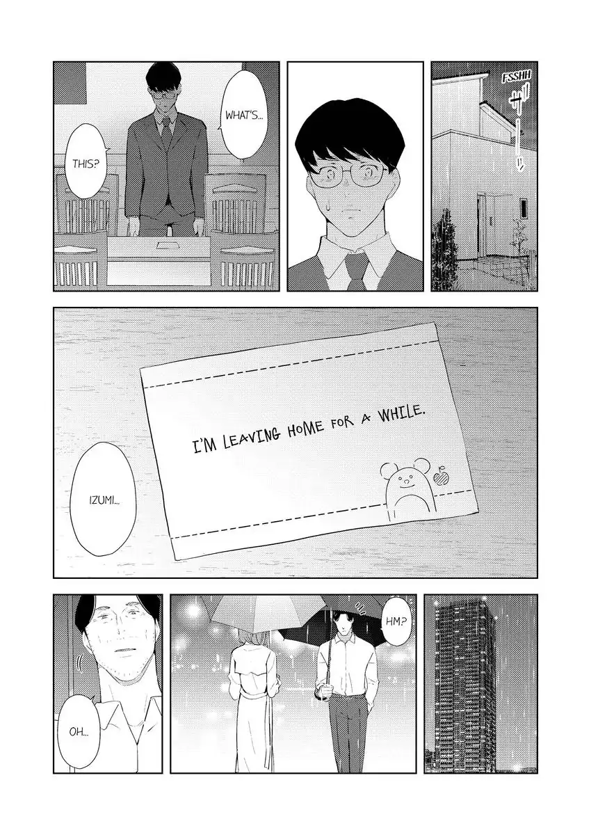 A Sexy Massage While the Hubby’s Away – My Masseur’s Making Me Come With His Thick Fingers…! Chapter 57 - Page 2