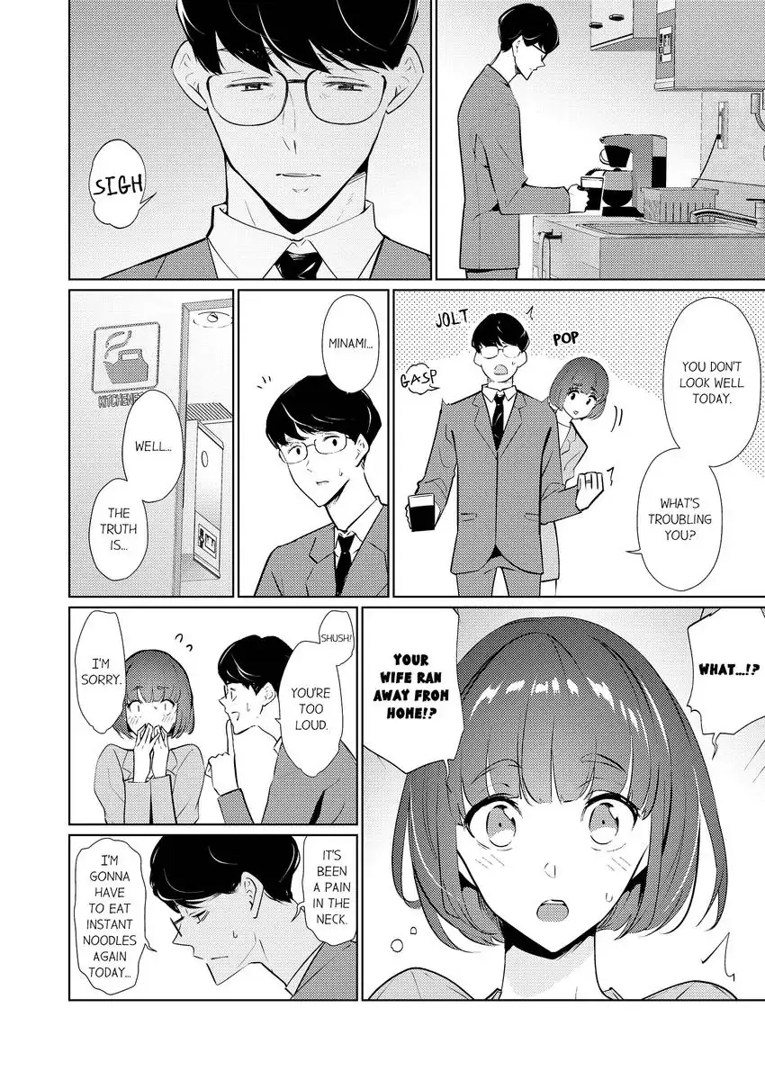 A Sexy Massage While the Hubby’s Away – My Masseur’s Making Me Come With His Thick Fingers…! Chapter 61 - Page 3