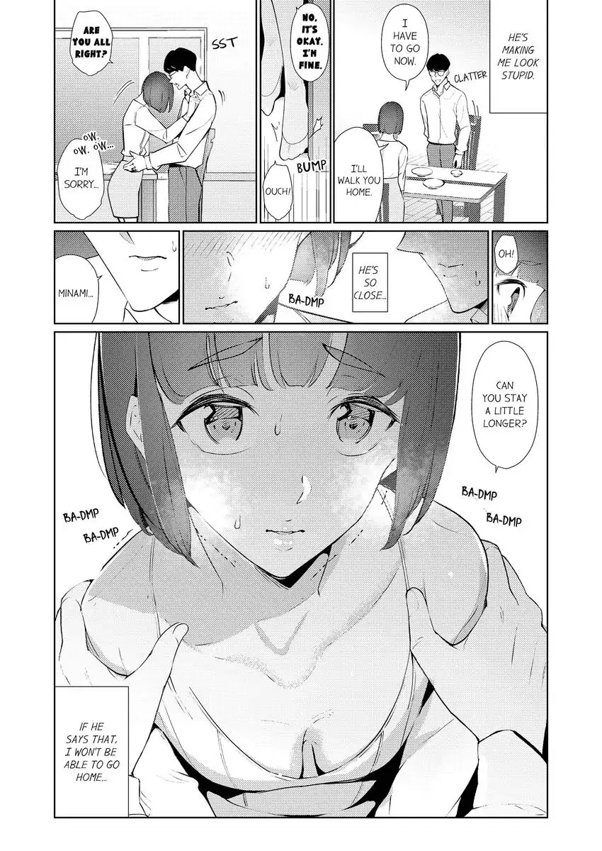 A Sexy Massage While the Hubby’s Away – My Masseur’s Making Me Come With His Thick Fingers…! Chapter 61 - Page 5