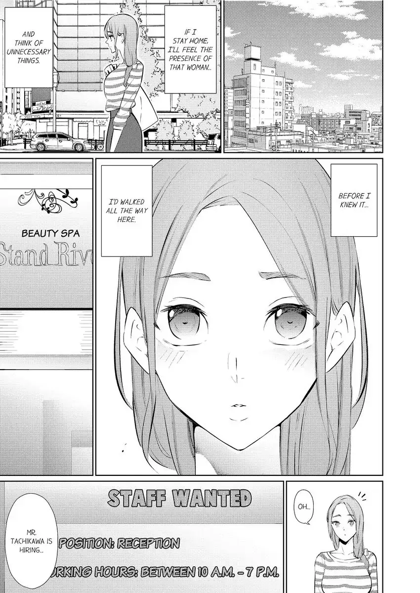 A Sexy Massage While the Hubby’s Away – My Masseur’s Making Me Come With His Thick Fingers…! Chapter 67 - Page 2