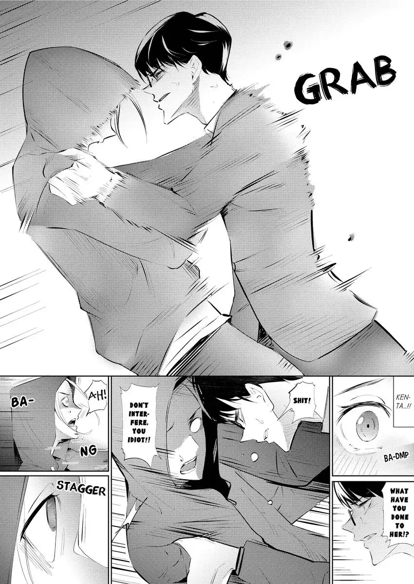 A Sexy Massage While the Hubby’s Away – My Masseur’s Making Me Come With His Thick Fingers…! Chapter 69 - Page 7