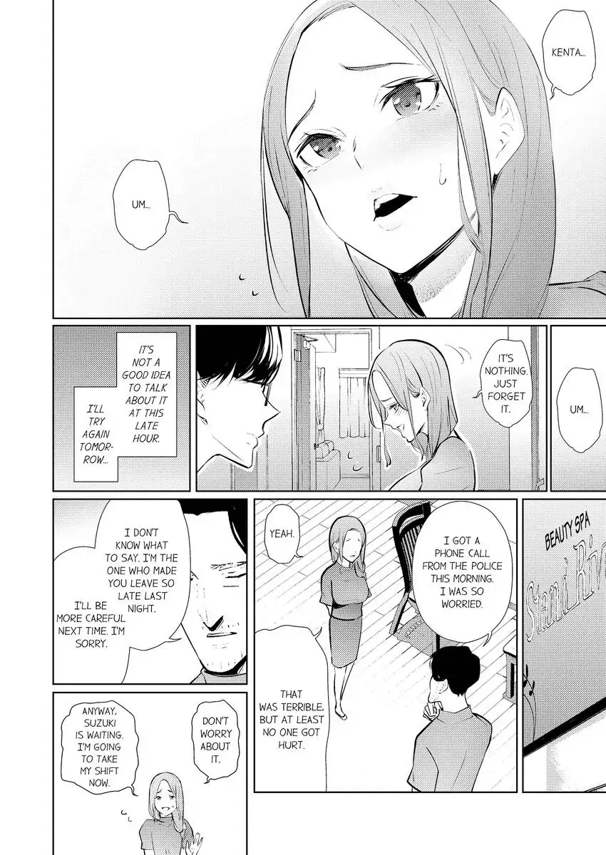 A Sexy Massage While the Hubby’s Away – My Masseur’s Making Me Come With His Thick Fingers…! Chapter 70 - Page 3