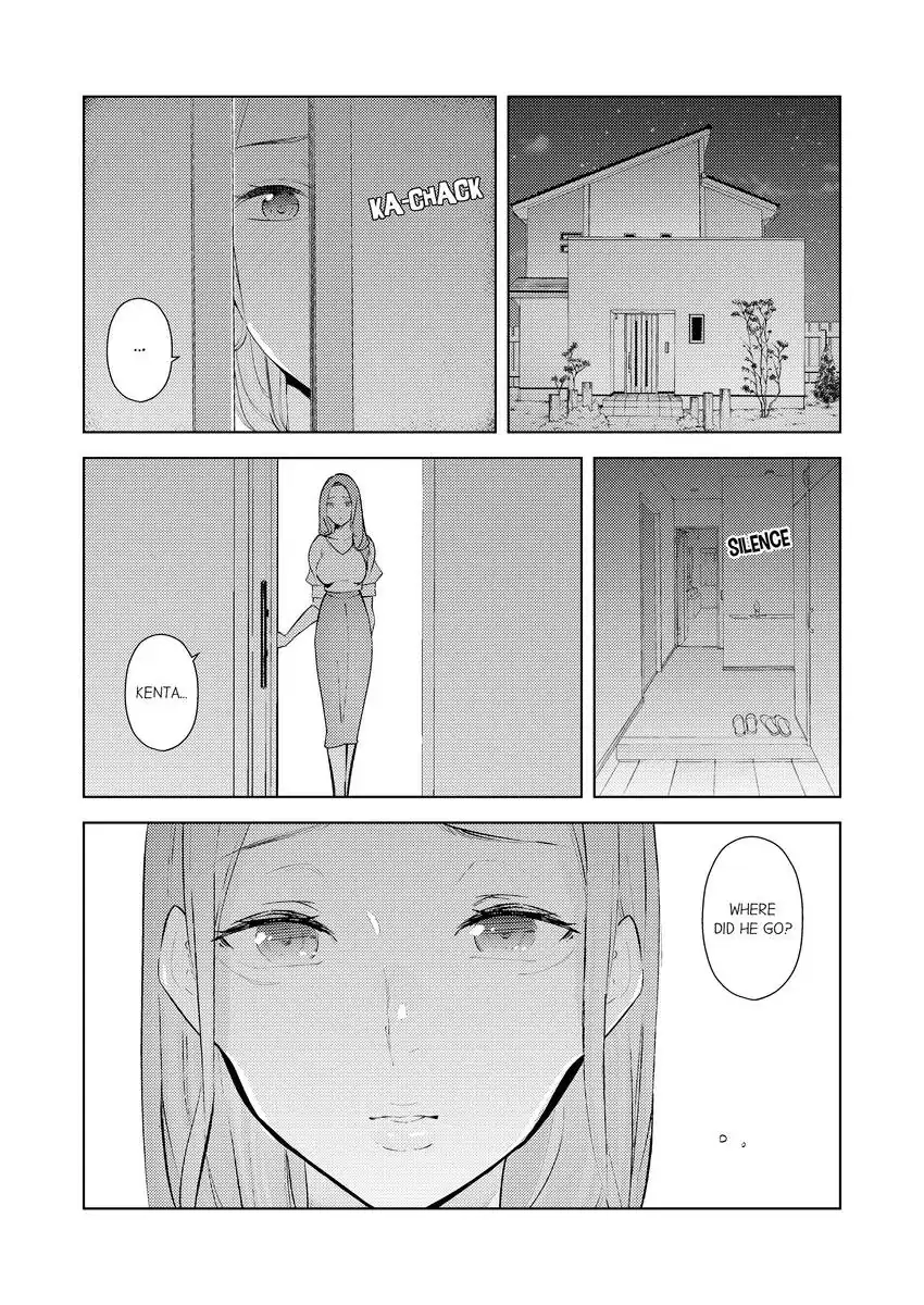 A Sexy Massage While the Hubby’s Away – My Masseur’s Making Me Come With His Thick Fingers…! Chapter 74 - Page 7