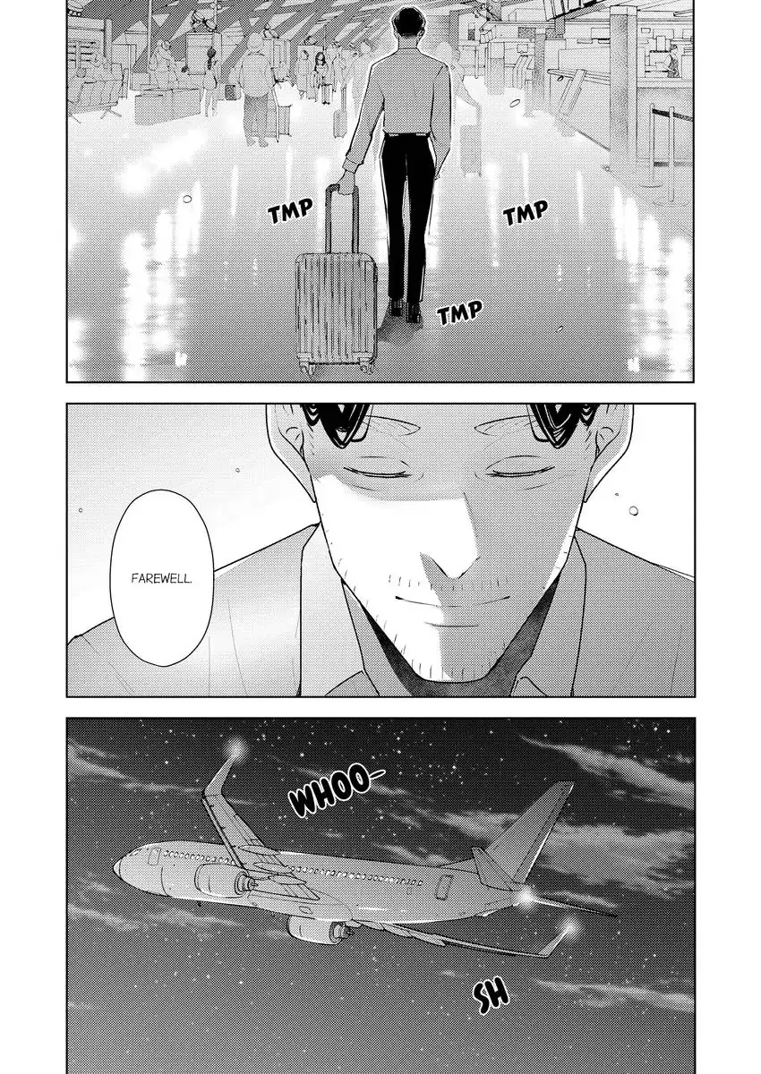 A Sexy Massage While the Hubby’s Away – My Masseur’s Making Me Come With His Thick Fingers…! Chapter 83 - Page 3