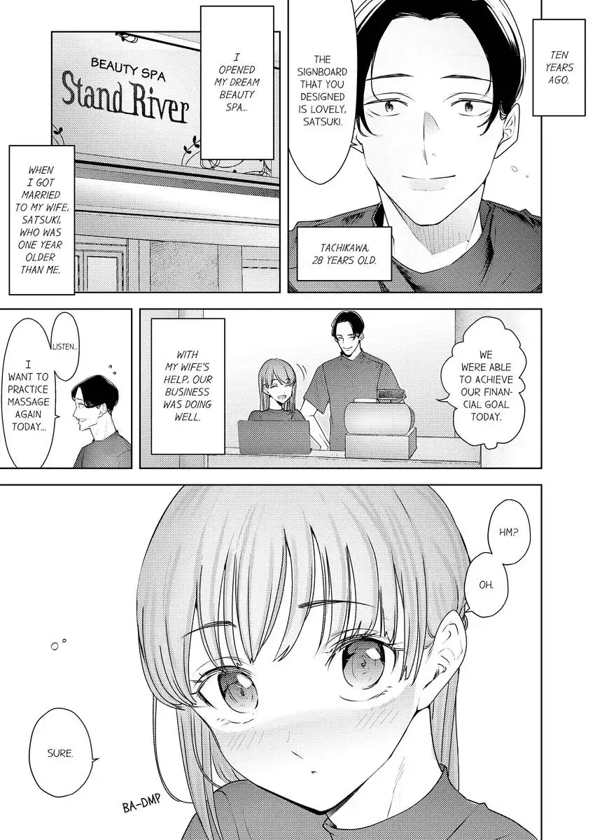 A Sexy Massage While the Hubby’s Away – My Masseur’s Making Me Come With His Thick Fingers…! Chapter 85 - Page 2