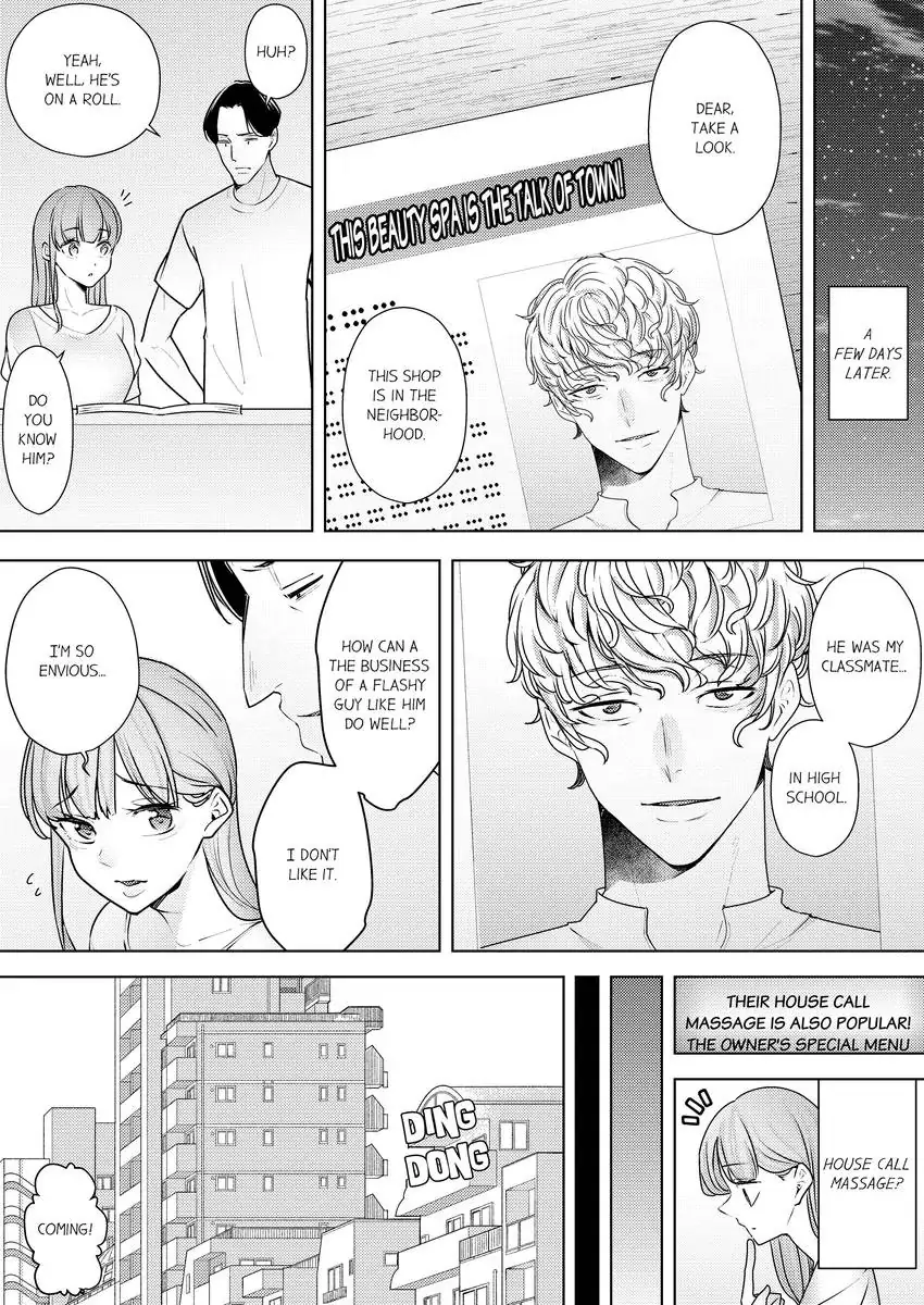 A Sexy Massage While the Hubby’s Away – My Masseur’s Making Me Come With His Thick Fingers…! Chapter 85 - Page 8