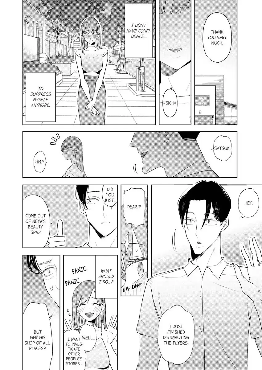 A Sexy Massage While the Hubby’s Away – My Masseur’s Making Me Come With His Thick Fingers…! Chapter 92 - Page 8