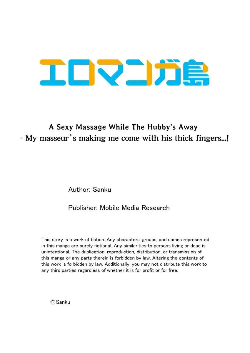 A Sexy Massage While the Hubby’s Away – My Masseur’s Making Me Come With His Thick Fingers…! Chapter 94 - Page 10